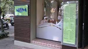 GF 790 glass etch - Window Etch Film